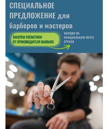 PowderMax Hair styling powder for volume 20 g - Buy Online on GoSupps.com