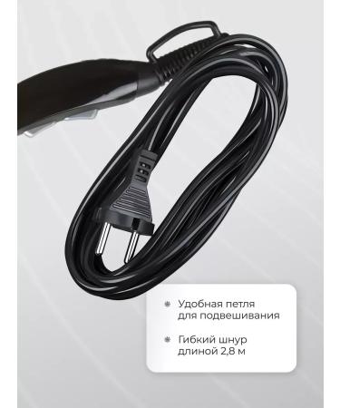 FanMax Professional Korto hair flan A6 up to 2400W - Buy Online on GoSupps.com