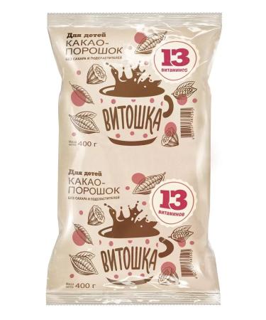 CocoEdge Cocoa powder 13 vitamins of vitoshka for children and adults 400g
