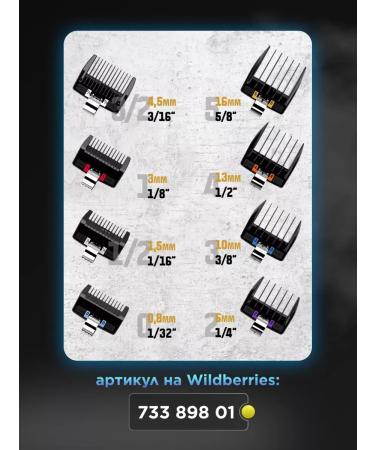 HaicuttinmachineMax Hair cutting machine 1060 - Buy Online on GoSupps.com