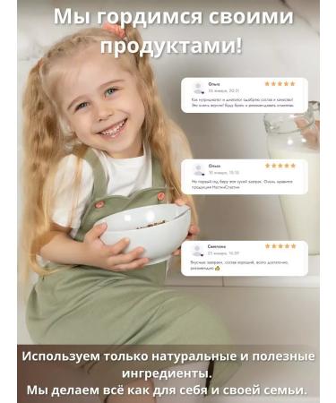 DrbreakfasMax Ready -made buckwheat breakfast 1 kg pine nuts and cranberries - Buy Online on GoSupps.com