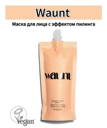 Oriflameoriginal Facial mask with Waunt peeling effect