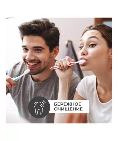 ToothpastEdge Gel paste Pumping with bamboo salt 285 g - Buy Online on GoSupps.com