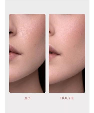 PowderMax Mineral matting HD powder transparent - Buy Online on GoSupps.com