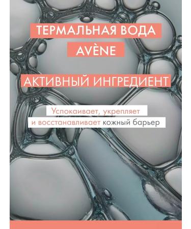 OthehouseholsupplieLabs Face washing gel for oily skin from acne - Buy Online on GoSupps.com