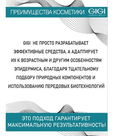 PeelinZone Exfoliant Ester p - Buy Online on GoSupps.com