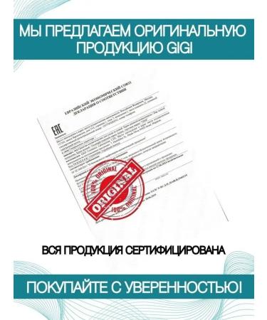 PeelinZone Exfoliant Ester p - Buy Online on GoSupps.com