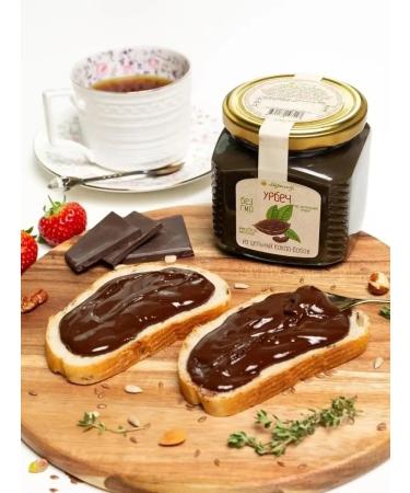 UrbecX Urbech from whole cocoa beans chocolate paste Keto 230g - Buy Online on GoSupps.com