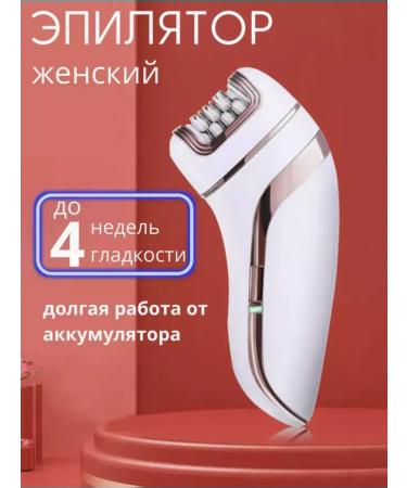 TechPromMedia Universal spa with skin smoothness
