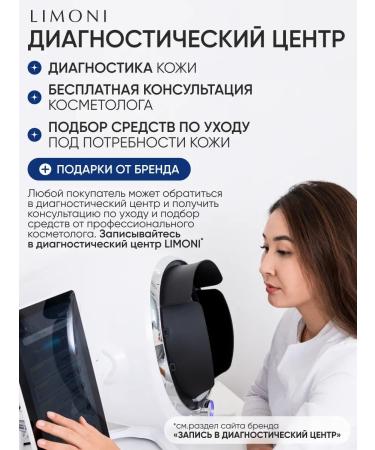 TonacreamPro Tonal fluid kushon for face sunscreen tone 02 - Buy Online on GoSupps.com