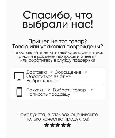 TonacreamPro Tonal fluid kushon for face sunscreen tone 02 - Buy Online on GoSupps.com
