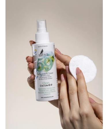 TonicX Face tonic # 59 antioxidant moisturizing - Buy Online on GoSupps.com