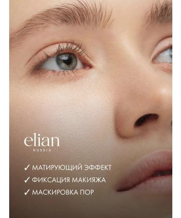 PowderMax Facial powder matting compact with a mirror