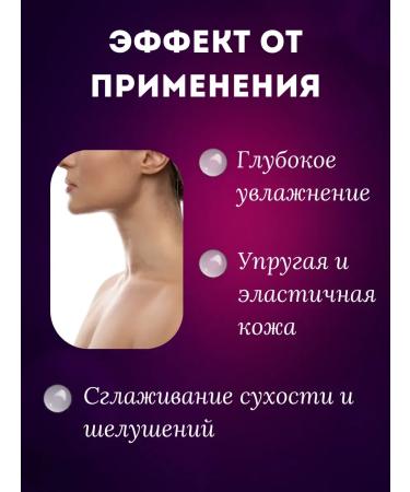 Ailuu Korean cream for dry skin - Buy Online on GoSupps.com