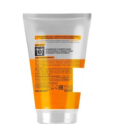 Men Expert Cleansing Gel - Buy Online on GoSupps.com