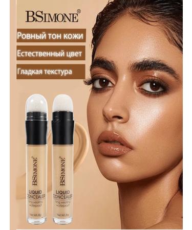 BSIMONE Contouring for the face Consilee in the stick Aivori 6 - Buy Online on GoSupps.com