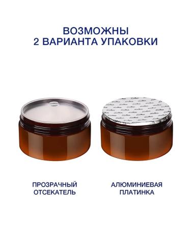 ScrubPlus Body scrub nutrient with almond oil 200ml - Buy Online on GoSupps.com