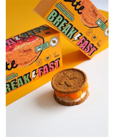 CookiCorp Oatmeal sugar cookies with salt 10 pcs x 200g - Buy Online on GoSupps.com