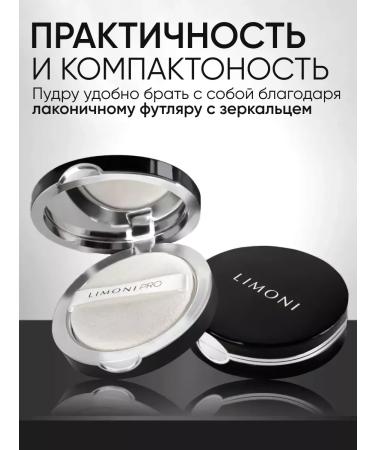 PowderMax Compact face powder matting satin tone 01 - Buy Online on GoSupps.com