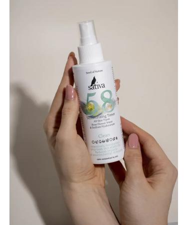 TonicX Moisturizing facial tonic No. 58 with hyaluronic acid - Buy Online on GoSupps.com