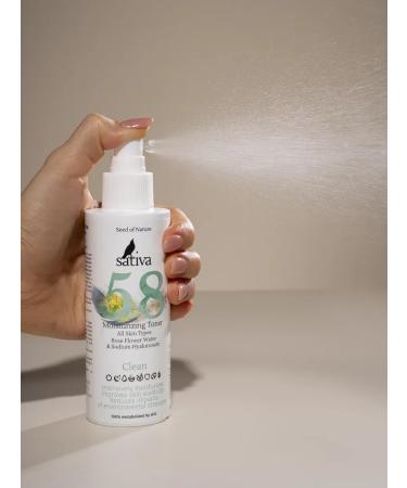 TonicX Moisturizing facial tonic No. 58 with hyaluronic acid - Buy Online on GoSupps.com