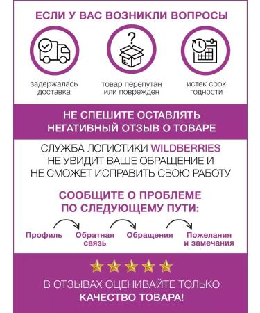 ScrubPlus Moisturizer cream -creamy body scrub with oils and coffee chocolate - Buy Online on GoSupps.com