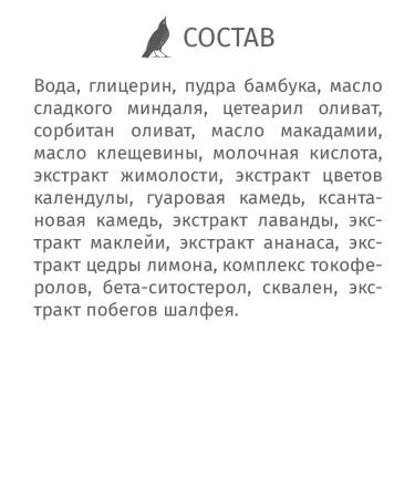 ScrubPlus Facial scrub polishing # 50 cleansing - Buy Online on GoSupps.com