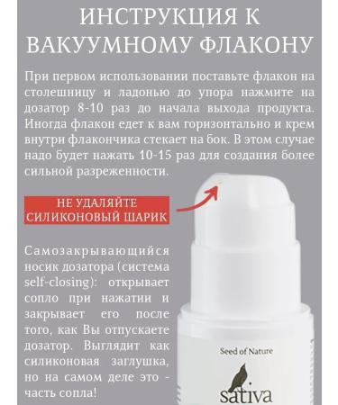 MilTech Milk for the face of washing makeup of makeup No. 52 from pigmentation - Buy Online on GoSupps.com