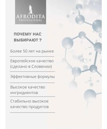 TonicX Moisturizing facial toner with hyaluronic acid - Buy Online on GoSupps.com