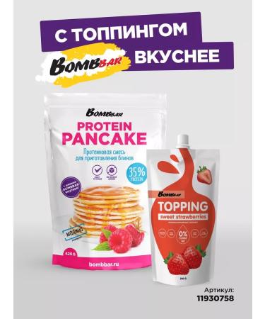 BakinmixtureTech Protein mixture for baking pancakes without sugar 420g - Buy Online on GoSupps.com