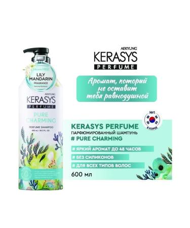 KeraSys Pure Charming Lily Mandarin shampoo 600 ml kerasus - Buy Online on GoSupps.com