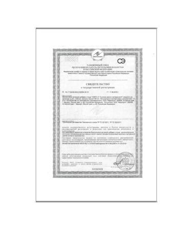 Vitamino Omega-3 linseed oil with vitamin E - Buy Online on GoSupps.com