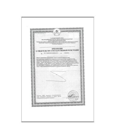 Vitamino Omega-3 linseed oil with vitamin E - Buy Online on GoSupps.com