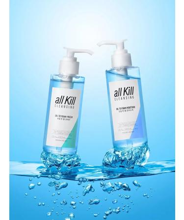 OthehouseholsupplieLabs Hydrophyl oil foam for oily skin All Kill - Buy Online on GoSupps.com