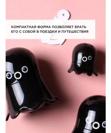 ScrubPlus Korea face scrub from black dots with coal - Buy Online on GoSupps.com