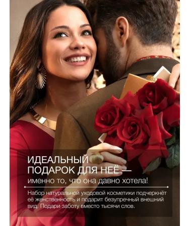 OthehouseholsupplieLabs Gift set for hair shampoo and mask - Buy Online on GoSupps.com