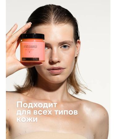 Bubbles Sufle Sufle Warbuz-Lavender 200 ml - Buy Online on GoSupps.com