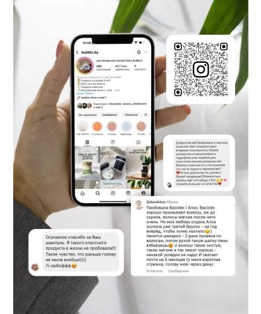 Bubbles Sufle Sufle Warbuz-Lavender 200 ml - Buy Online on GoSupps.com