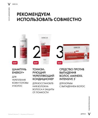 HaiconditionerMax Dercos aminexil air conditioning from falling out 200 ml - Buy Online on GoSupps.com