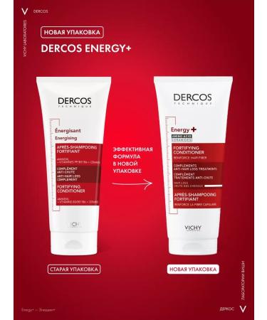 HaiconditionerMax Dercos aminexil air conditioning from falling out 200 ml - Buy Online on GoSupps.com