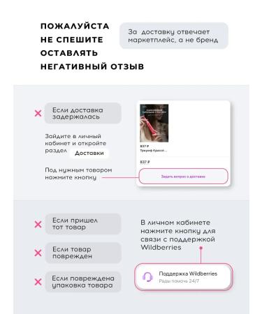 CosmetimaskLabs Mask Lifting Effect Mineral Washing - Buy Online on GoSupps.com