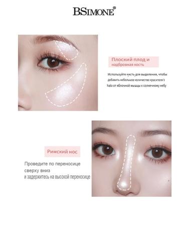 BSIMONE Highlighter for the face and body in powder form #02 - Buy Online on GoSupps.com