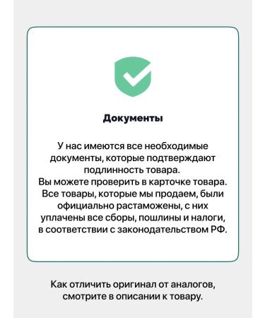 Bio-Herbs Royal medical medical medical for men - Buy Online on GoSupps.com