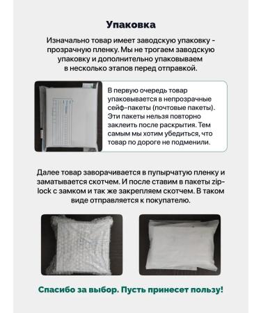 Bio-Herbs Royal medical medical medical for men - Buy Online on GoSupps.com