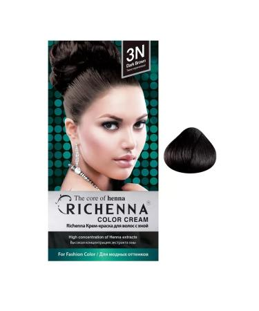HaidyePlus Professional hair dye without ammonia - Buy Online on GoSupps.com