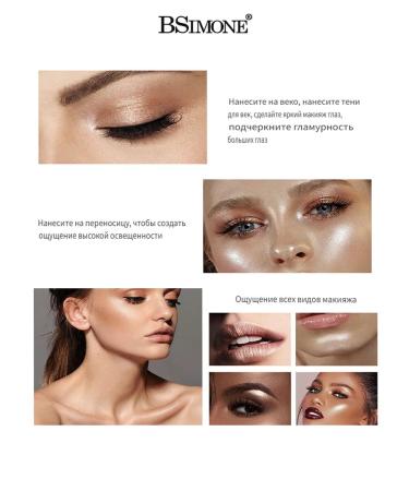 BSIMONE Highlighter for the face and body in powder form #04 - Buy Online on GoSupps.com