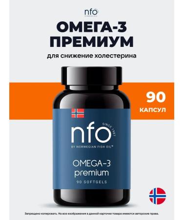 Omega-3 premium 90 capsules nfo