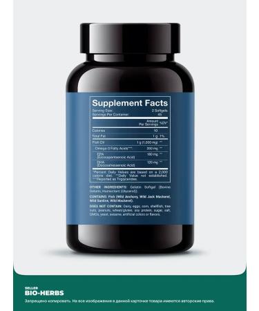 Omega-3 balance 90 capsules nfo - Buy Online on GoSupps.com