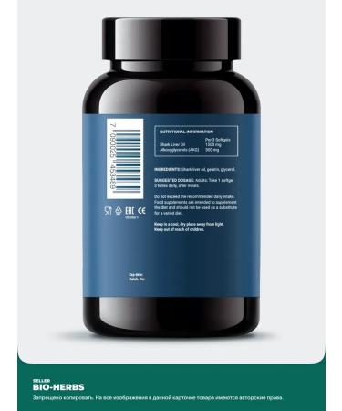 Omega-3 fat fat shark 120 capsules nfo - Buy Online on GoSupps.com