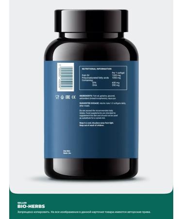 Omega-3 Ultima 60 capsules nfo - Buy Online on GoSupps.com